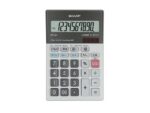 Calculator Sharp ELM711GGY grijs desk 10 digit