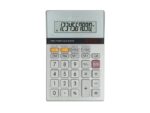 Calculator Sharp-EL331ERB zilver desktop