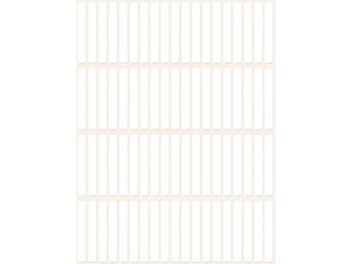 Avery etiket Zweckform 37x5mm wit pakje a 1976 etiketjes