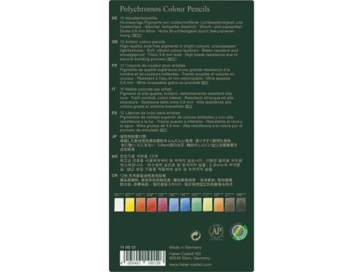 Faber Castell Kleurpotlood Faber-Castell Polychromos 3,8mm kerndikte etui à 12 stuks