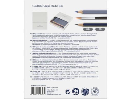 Faber Castell Aquarelpotlood Faber-Castell Goldfaber studiobox á 38+3 stuks