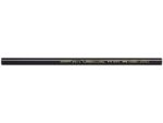 Faber Castell Houtskool Faber-Castell Pitt Monochrome zwart zacht