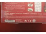 Faber Castell cadeauset Faber-Castell Connector koffer vilstiften 80 stuks