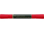 Faber Castell aquarel marker Faber-Castell Albrecht Dürer 121 geraniumrood licht