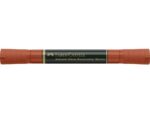 Faber Castell Aquarel marker Faber-Castell Albrecht Dürer 188 bloedrood