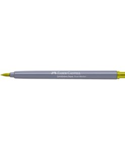 deze aquarel duo marker is er één van. Deze marker is op waterbasis en heeft twee punten