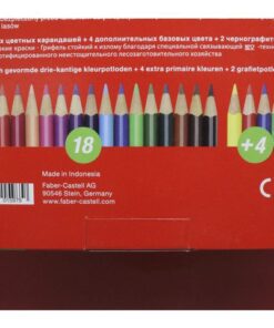 4x kleurpotloden primaire kleuren en 2x grafietpotloden. De 4 meest gebruikte kleuren zitten er 2x in.