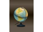 Atmosphere globe Family Line 30cm nederlandstalig