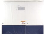 Postpakketdoos 7 Raadhuis 485x369x269mm bedrukt 5 stuks