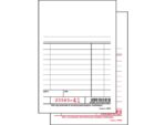 Kassablok Sigel Expres met carbon 150x110mm 2x50 blad wit