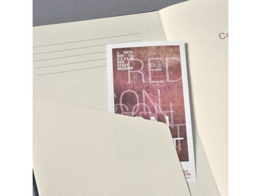 Sigel Notitieboek Conceptum A4 Beige gelinieerd softcover.        Genummerde pagina's, inhoudsopgave, sluiting d.m.v.