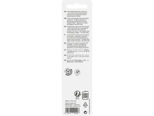 Faber Castell Houtskool Faber-Castell Pitt Monochrome geperst M 3 stuks   blister
