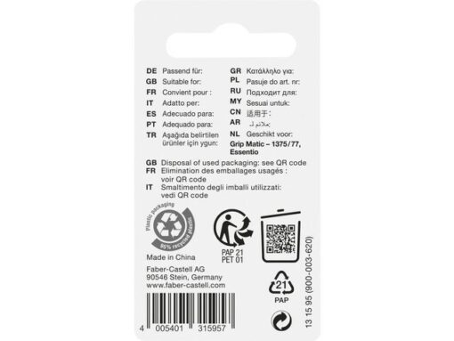 Faber Castell reservegum Faber-Castell voor de Grip Matic 1375/77 en      Essentio