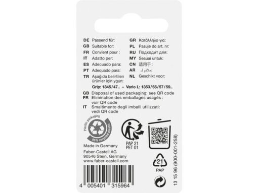 Faber Castell Reservegum Faber-Castell GRIP 1345/1347/Vario L 3 stuks op  blister