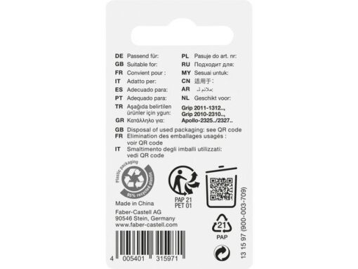 Faber Castell Reservegum Faber-Castell voor GRIP 2011/2010/Apollo blister a 3 stuks