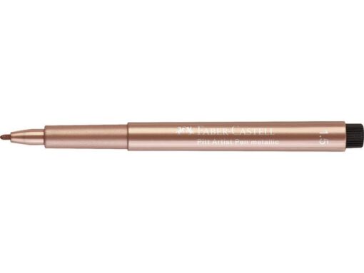 Faber Castell Tekenstift Faber-Castell Pitt Artist Pen 252 koper