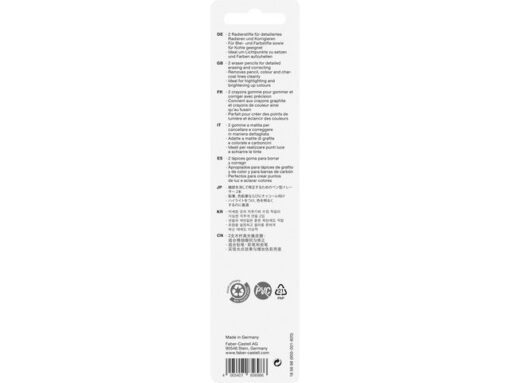 Faber Castell Gumpotlood Faber-Castell Perfection 7056 2 stuks op blister