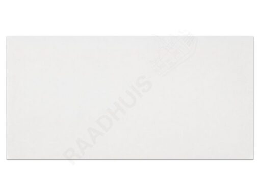 Dienstenvelop Raadhuis 110x220mm DL (EA5/6) met plakstrip   wit 200 stuks