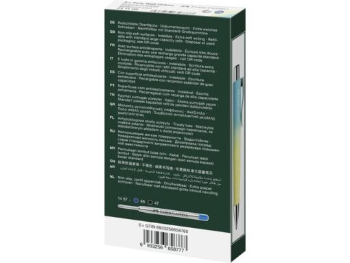 Balpen Faber-Castell Polyball XB Urban Sunrise