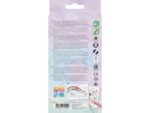 Faber Castell Kleurpotlood Faber-Castell Grip Unicorn 10 colour grip + 3  sparkle pastel kleurpotloden inclusief unicorn stickers
