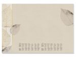 Designonderlegger Sigel Natural Leaves 26/27 59,5x41cm 30   vel 80 grams