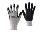 Werkhandschoen Arco Essentials snijbestendig Cut C nitrile  maat 11