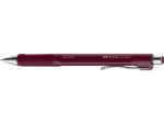 Balpen Faber-Castell Beyond Ball M rood